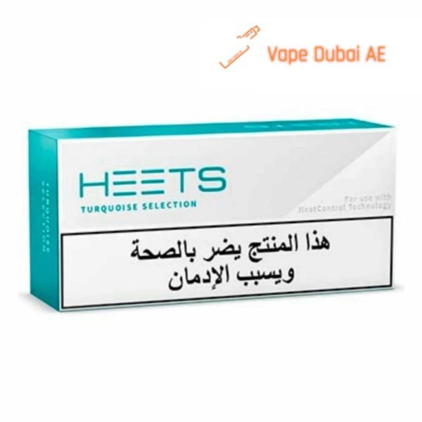 Heets Turquoise Selection Arabic